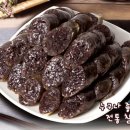 백암장 네이버블로그