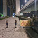 GS25 부산항대교 이미지