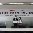 피에스푸드 이미지