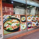 부영김밥 이미지