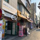 그리다스터디카페 이미지