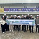 (주)이프레시 이미지