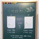 마곡세로가로