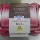 사랑가득약국 이미지