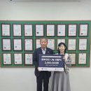 아이앤에스 충북일보