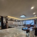 청룡공인중개사사무소 이미지