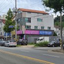 김민설공인중개사사무소 이미지