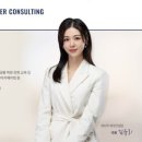 해피투게더 케어 이미지