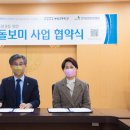 건대PC 이미지