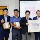 경희청담연한의원 이미지