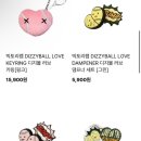 디자인보고 샀는데 실용성까지 미쳤다..! [빅토리랩 웨이브 바디백] 리얼 사용후기🎾