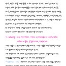 우현파파 - 남구 북부순환도로13번길 29 | 우현파파