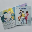 효성모바일 파이낸셜뉴스