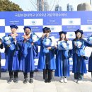 국립부경대학교 대학원 이미지