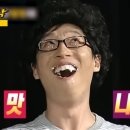 열넷 이미지