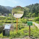 삼산2리 이미지