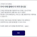 케이모바일 이미지