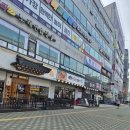 황제체형관리 - 연수구 용담로 144-1 | 서창 황제체형관리에서 제대로 힐링하고 온 후기