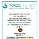 힐링탑 피부관리실