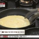비어준