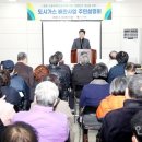 공항가스 이미지