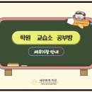 이은세무회계 이미지