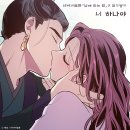 낮에뜨는달 이미지