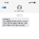 네일데이주드 이미지