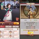 대박상회 티스토리
