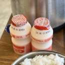 한국외식왕십리국밥