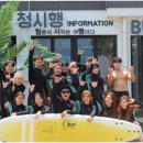 청시행비치 이미지