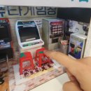 대광컴퓨터 이미지