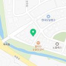 여주탑간호학원