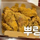 비에이치씨중동