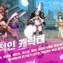 미라클 이미지