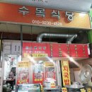 개금큰시장 이미지