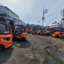 무송공인중개사사무소 이미지