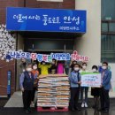 해인건축사사무소 - 수원시 권선구 금곡로196번길 67 | 해인건축사사무소