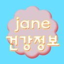 (주)미셸푸드 성모병원 급식점 | 서울성모병원 암 퇴원환자 대상으로 닥터의도시락을 개발했습니다!