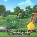 바누아투과자점