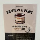 [청담] 블루리본 브런치 카페 추천! 압구정 샌드위치 맛집 &#39;프레드므아&#39;