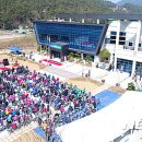 산양읍사무소 신청사 이미지