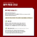 세부 카라스파_5성급 리조트 마사지 2day 패키지 내돈내산 후기, 선예약 할인, 팁 관련 에피소드