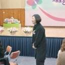 인천광역시 미추홀구 재향군인회 네이버블로그