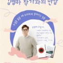 구수산도서관 주차장 이미지