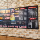 먹고보자 무한리필 양꼬치 가성비 동탄맛집