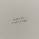 프렌디 이미지