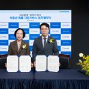 농협은행 앞 이미지