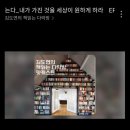책읽는다락방 네이버블로그