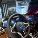 해운대 BMW-동성모터스 이미지